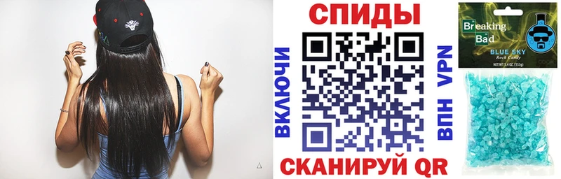 Amphetamine 98%  где продают   Прохладный 