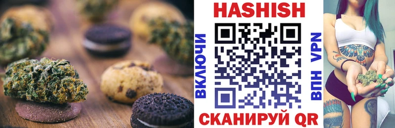 Еда ТГК марихуана  мориарти состав  Прохладный  магазин  наркотиков 