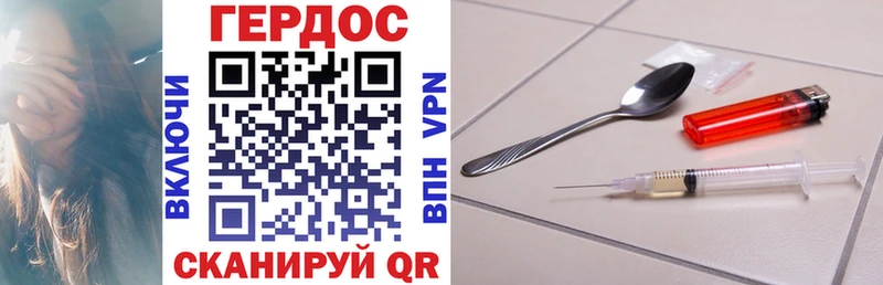 Героин афганец  наркошоп  OMG вход  Прохладный 