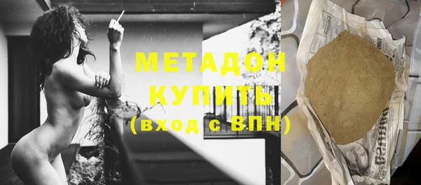 ГАЛЛЮЦИНОГЕННЫЕ ГРИБЫ Аркадак