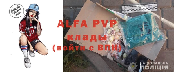 мяу мяу мука Арсеньев