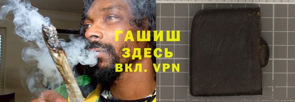 ГАЛЛЮЦИНОГЕННЫЕ ГРИБЫ Аркадак