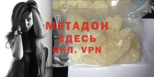 герыч Остров