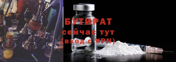 герыч Остров