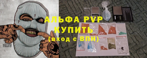 мяу мяу мука Арсеньев
